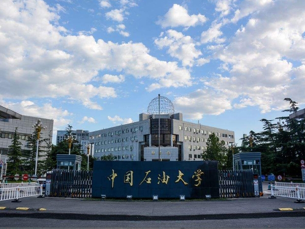中國石油大學(xué)（北京）教學(xué)bga返修臺(tái)解決方案--鼎華BGA返修臺(tái),BGA焊臺(tái),X-RAY設(shè)備,x-ray檢測設(shè)備,X-RAY點(diǎn)料機(jī)
