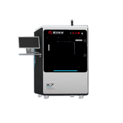 鼎華X-RAY檢測設備X-RAY無損探傷檢測儀  DH-X7